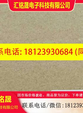 议价:3TK2801-0DB4几乎正品保证话点