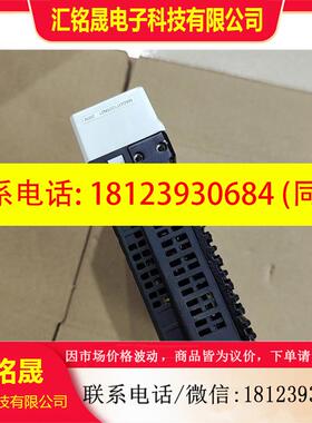议价:伺服MADDT1205N21   完好