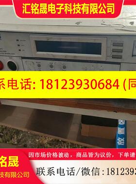 议价:台湾华仪extech 7440安规测试仪