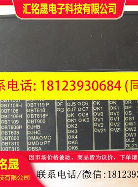 议价:测温仪BT107TD-J1 BT107TA BT107HA BT107TF BT108HF BT108
