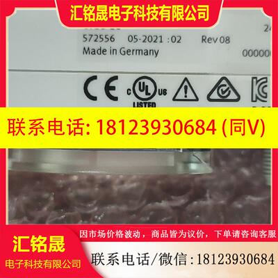 议价:CTEU-EC 572556 CTEU-PB 570040