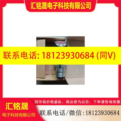 议价:原装正品 IFM易福门 PN5002 压力传感器 现货