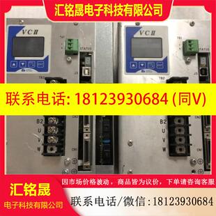 222 DDA0A2A 议价 NIKKI伺服驱动器NCR