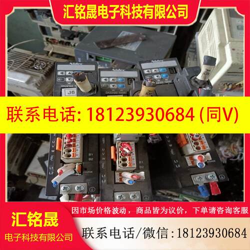 议价:Nidec三协100W伺服驱动器DA2Z122