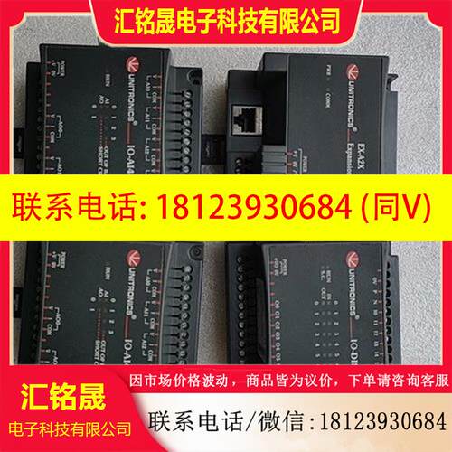 议价:基恩士ft-50a,库存没包装