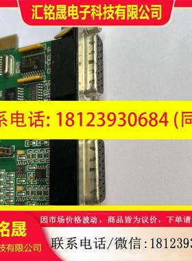 议价:MIKROTRON M506 B Rev.4a BASEID