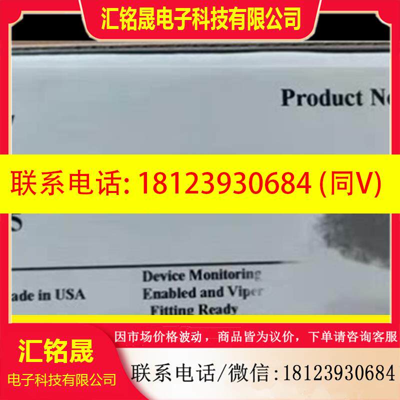 议价:赛默飞离子色谱阴离子柱AS7货号035393  AG7保护柱