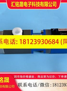 议价:0811402052 DREB 6X-1X/310MG24-