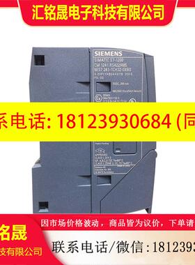 议价:S7-1200信号板数字模块SB1221/6ES7/221/222/223/-3AD30/-0