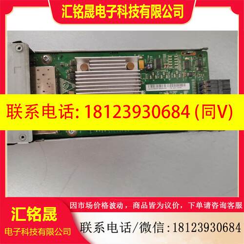 议价:存储 0302G248 48Gbps Fibre Ch