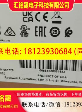 议价:2198-P031