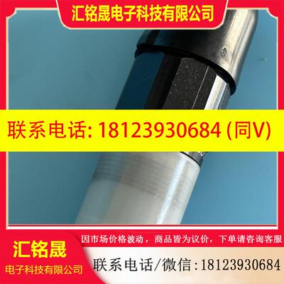 议价:力士乐溢流阀,REXROTH溢流阀,R900423723 D