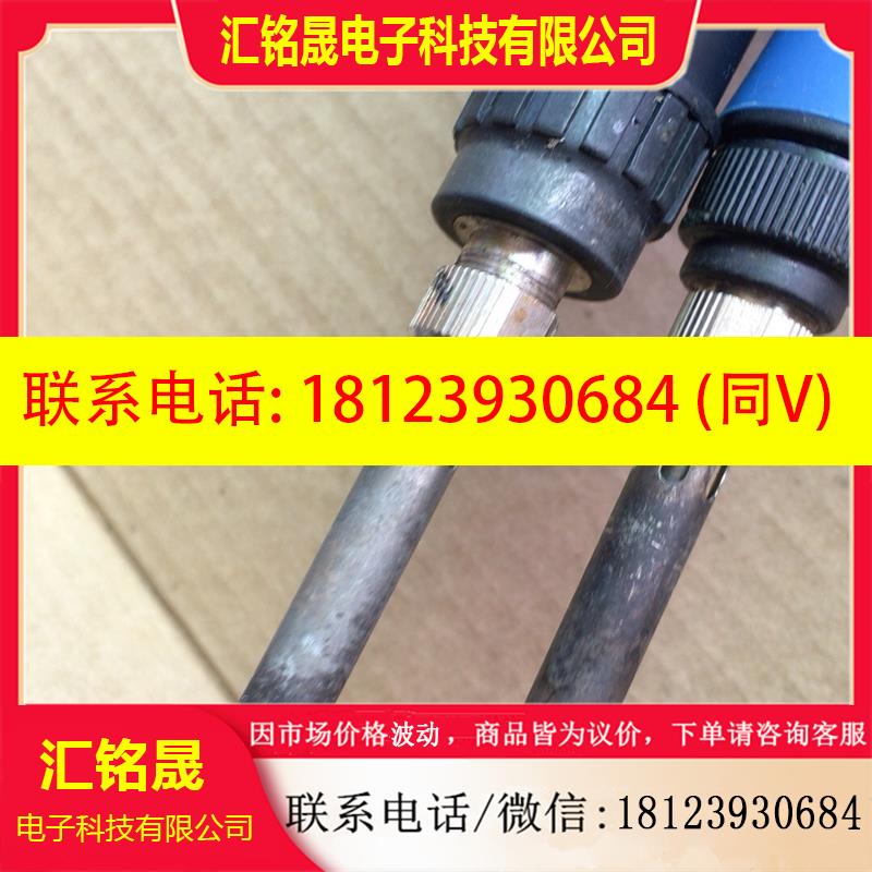 议价:ESD SAFE GS60D./ST-80二种焊台手柄、实物
