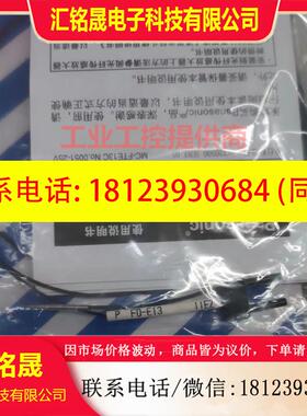 议价:PLC AFP0RC16T (FP0R-C16T) FP0R-C32T/C32CT C16CT T32CT