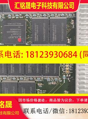 议价:NETAPP Flash 512GB PCI-E 固态加速卡