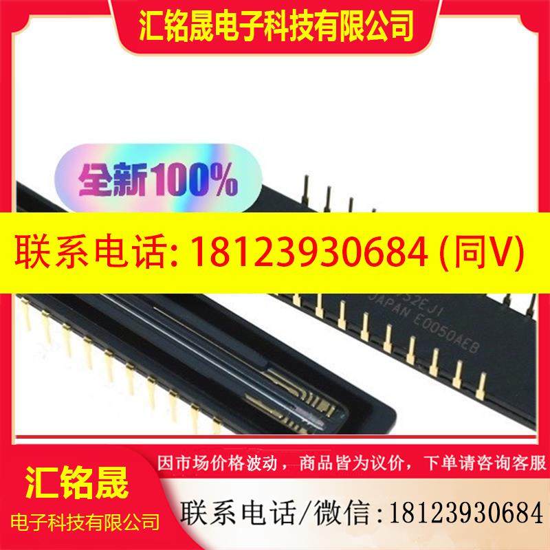 议价:进口原装 TCD2564DG CCD图像传感器 正品现货