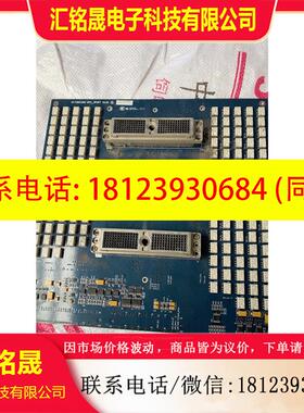 议价:祥生chison彩色超声主板一套 一共四张板子 原装 成