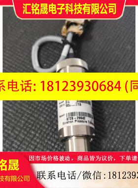 议价:库存备件MKS 872B-29942 Baratron压力传感器