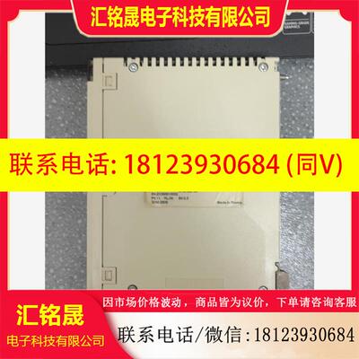 议价:TSXIBY100。正常,如图,有需要的私,商品