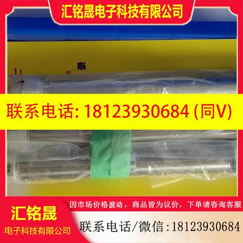 议价:SMC气缸.CD85N16-250-B-X2018 SMC全