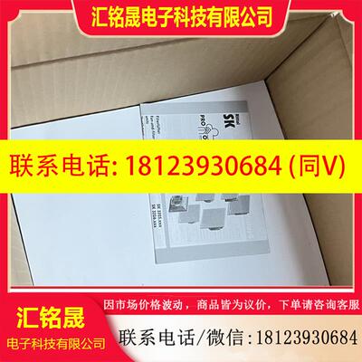 议价:2153949,Filter ventilator SK 3