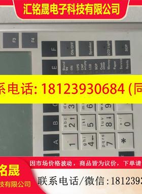 议价:WINCOR NIXDORF控制器操作面板Operato