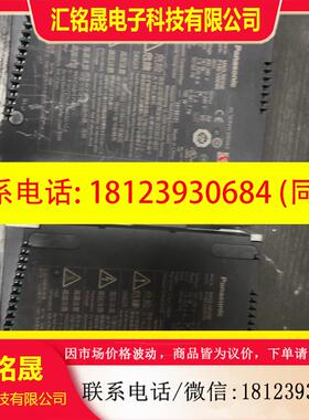 议价:A6100W伺服驱动器MADLN05NE,实物图