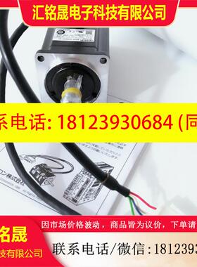 议价:R7M-A40030-S1/R7M-A40030-BS1-D 欧姆龙电机现货,询价