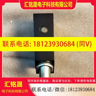 S14C 20l5481 议价 堡盟Baumer激光传感器OADM