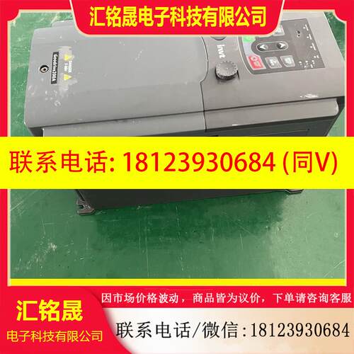 议价:英威腾变频器GD200A-02-037-4-A-YN现货