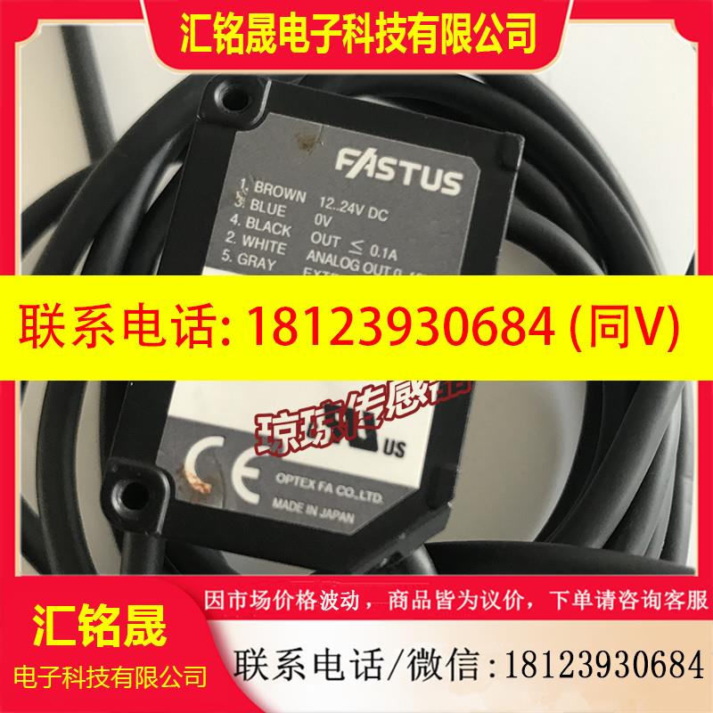 议价:激光位移传感CD22-35V