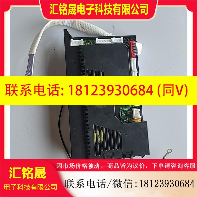 议价:热水器JSLQ13GT27-DL01C主控制器/电路板,