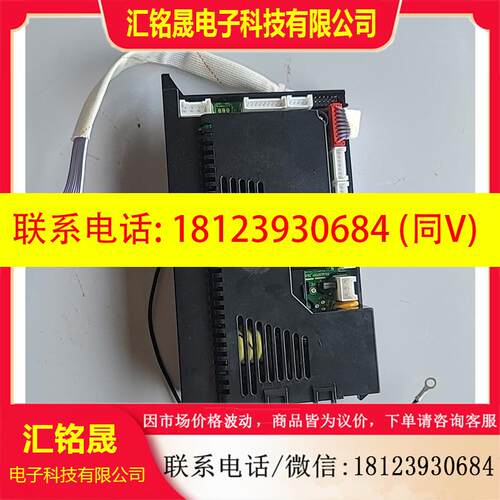 议价:热水器JSLQ13GT27-DL01C主控制器/电路板,