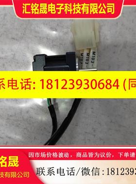 议价:正品日本东方步进电机PMM35B2一台,如图实物,99新,单
