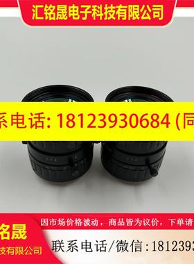 议价:AZURE-3514SWIR红外工业相机镜头 外观新 镜