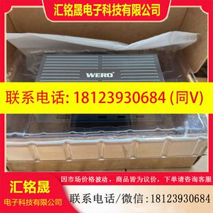 议价:wero雷电4 hub一台jhl8440