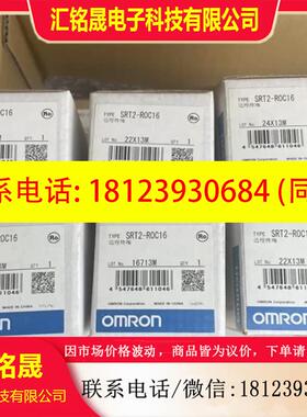 议价:PLC远程模块DRT2-DA02/DRT2-ID32ML/DRT2-MD16/DRT2-MD16-1
