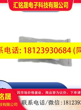 议价:安力定ENIDINE缓冲器 CBPM 100MCB 现货 SP23294