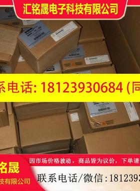 议价:赛默飞 8800-12-DQ 57-002758