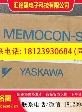 议价: DISCT-J2009V DISCT-J1060A 安