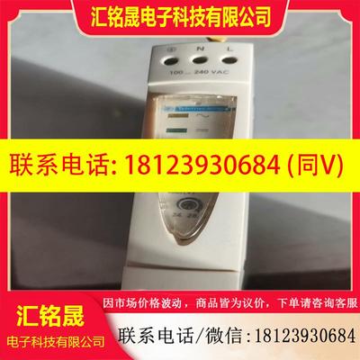 议价:施耐德 ABL8REM24030电源