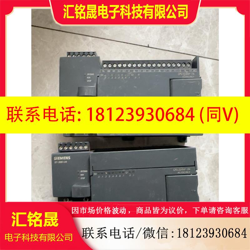 议价:西门子PLC CPU224XP  AC DC RLY