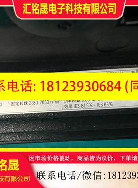议价:格兰富机床水泵MTR3-22/7 A-W-A-HUUV 电机