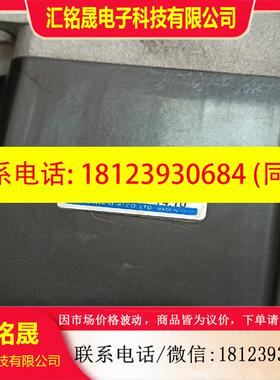 议价:多摩川伺服电机 TS4614N7185E200 带刹车,