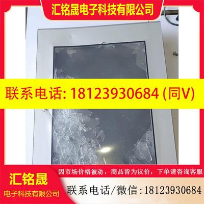 议价:Proface 3620003-02触摸屏一台懂货的带价来