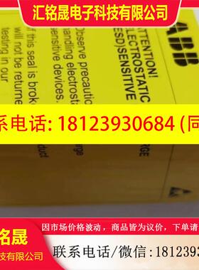 议价:现货NETA-01原装正品ABB变频器适配器通讯模块