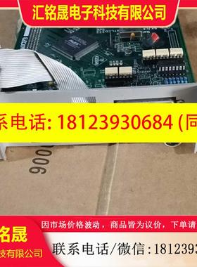 议价:设备,工控板  SN:QA0ClFB