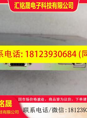 议价:珀金埃尔默PerkinElmer  StarchMaster