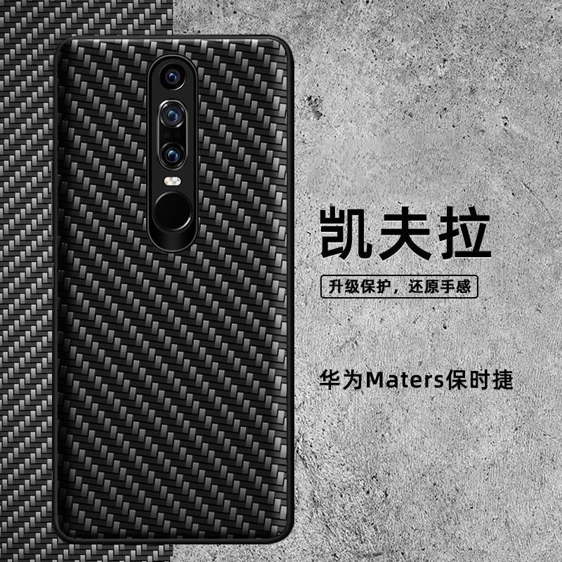 华为maters保时捷版手机壳Mate RS新款磨砂超薄硅胶保护套NEO一AL00男士mtrs简约aloo全包防摔meters黑色适用
