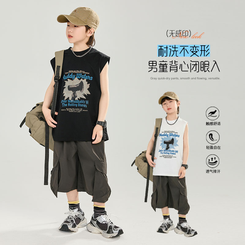 男童夏季套装时髦中大童T恤背心